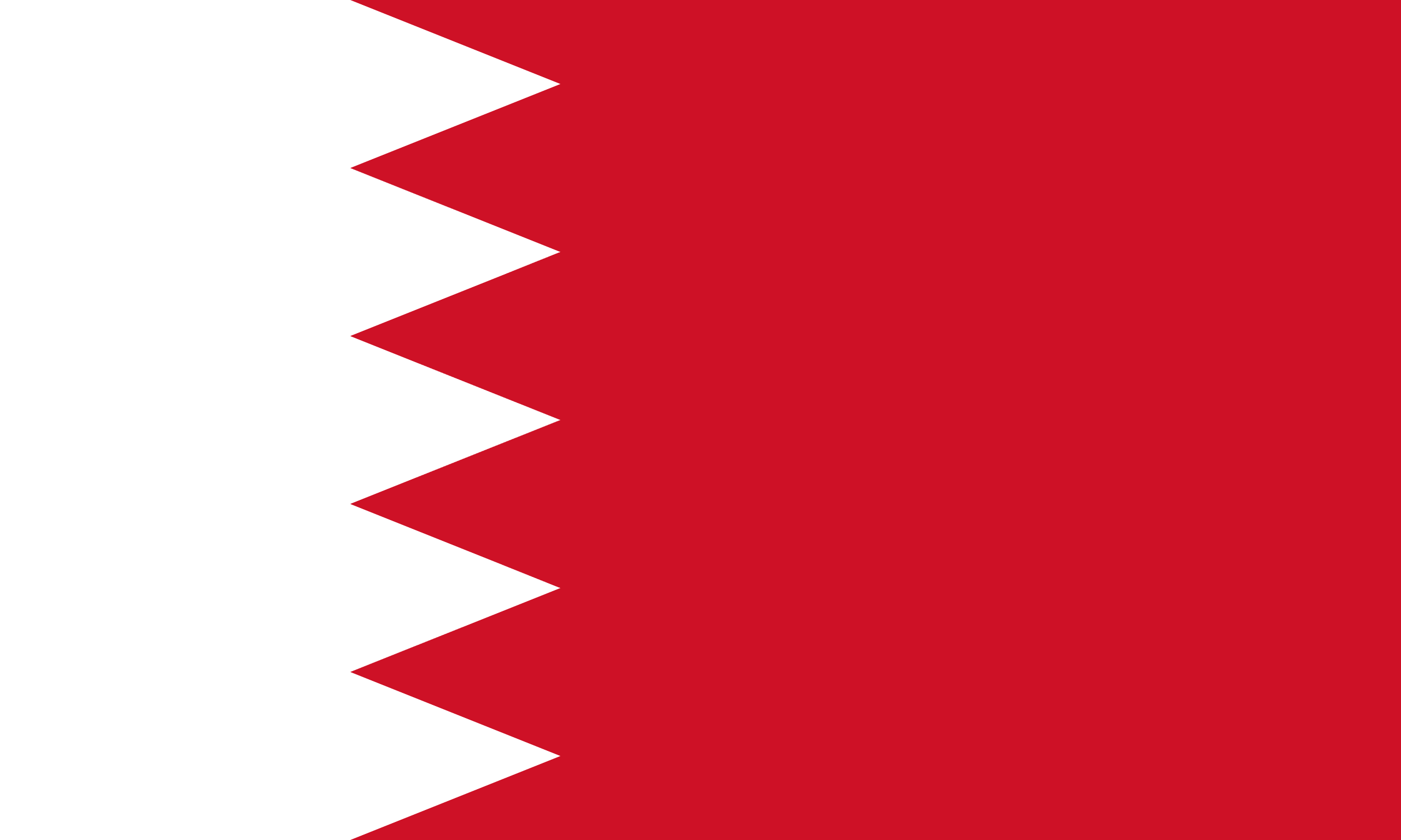 Bahrain national anthem song