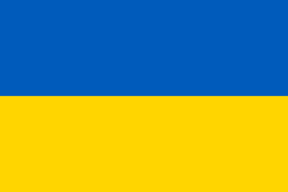 Ukraine national anthem song